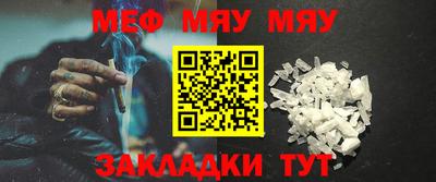 jwh Будённовск