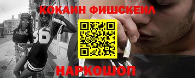 jwh Будённовск