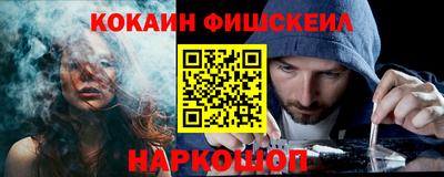марки nbome Бугуруслан