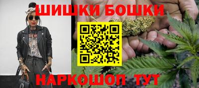 Альфа ПВП Бузулук
