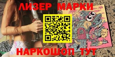 Альфа ПВП Бузулук