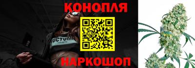 марки nbome Бугуруслан