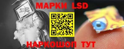 Альфа ПВП Бузулук