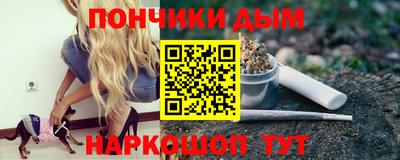 марки nbome Бугуруслан
