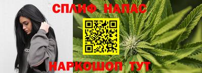 марки nbome Бугуруслан