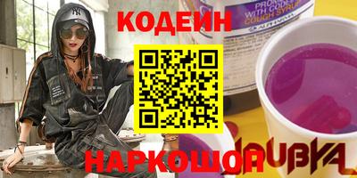 jwh Будённовск