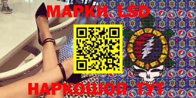 jwh Будённовск