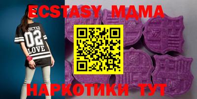 jwh Будённовск