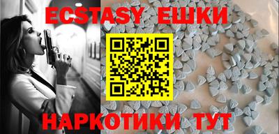 jwh Будённовск