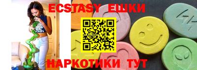 Альфа ПВП Бузулук
