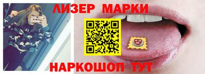Альфа ПВП Бузулук