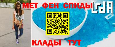 jwh Будённовск
