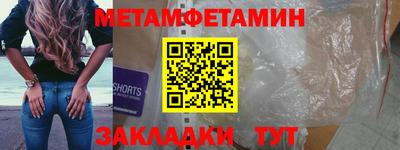 jwh Будённовск