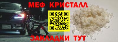 Альфа ПВП Бузулук