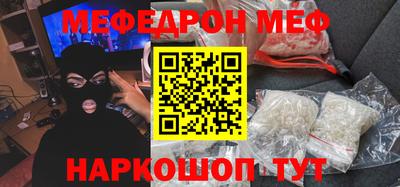 Альфа ПВП Бузулук